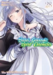 Icon image Seirei Gensouki: Spirit Chronicles