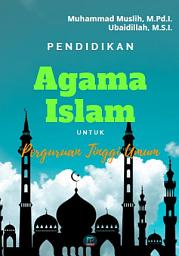 Gambar ikon Pendidikan Agama Islam Untuk Perguruan Tinggi Umum