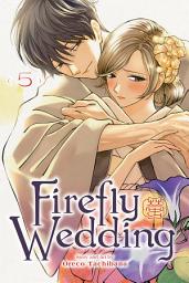 Slika ikone Firefly Wedding