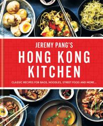 Imagem do ícone Hong Kong Kitchen: Recipes from the Brand New ITV Series