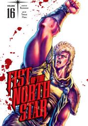 Icon image Fist of the North Star